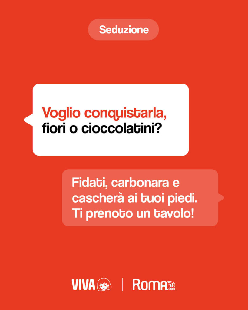 Seduzione